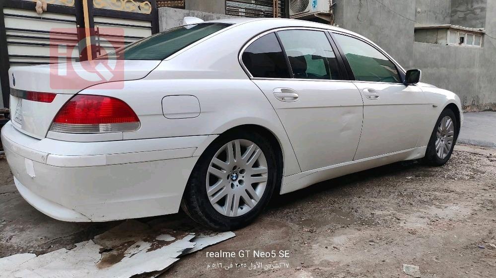 بی ئێم دەبڵیو سیریەس 7